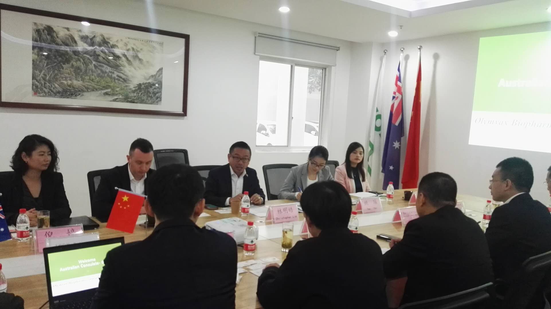 澳领事1 澳领事1