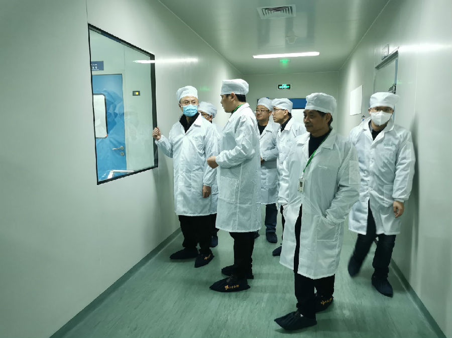 高新会议沙龙.jpg 高新会议沙龙.jpg