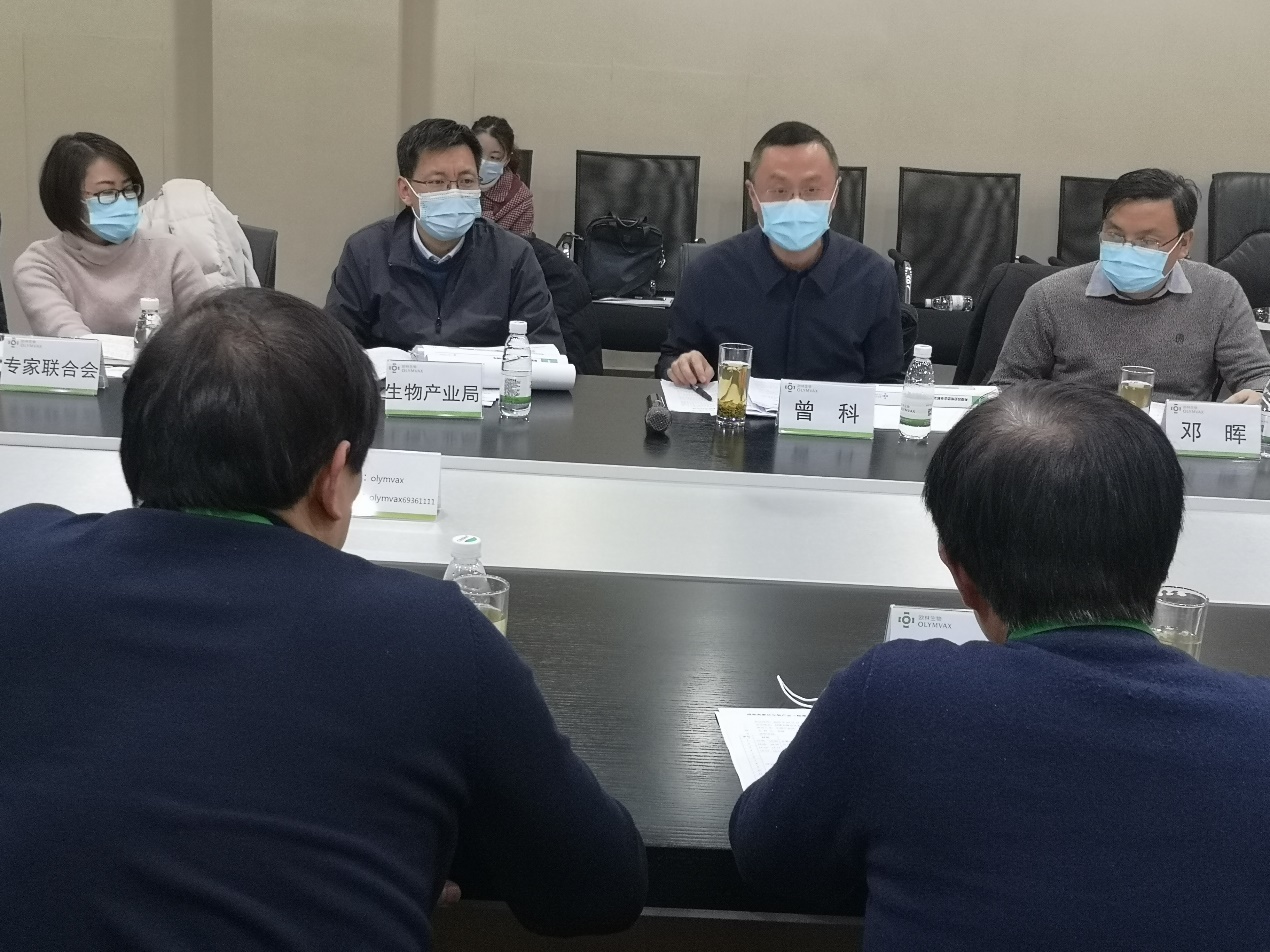 高新会议沙龙2 高新会议沙龙2