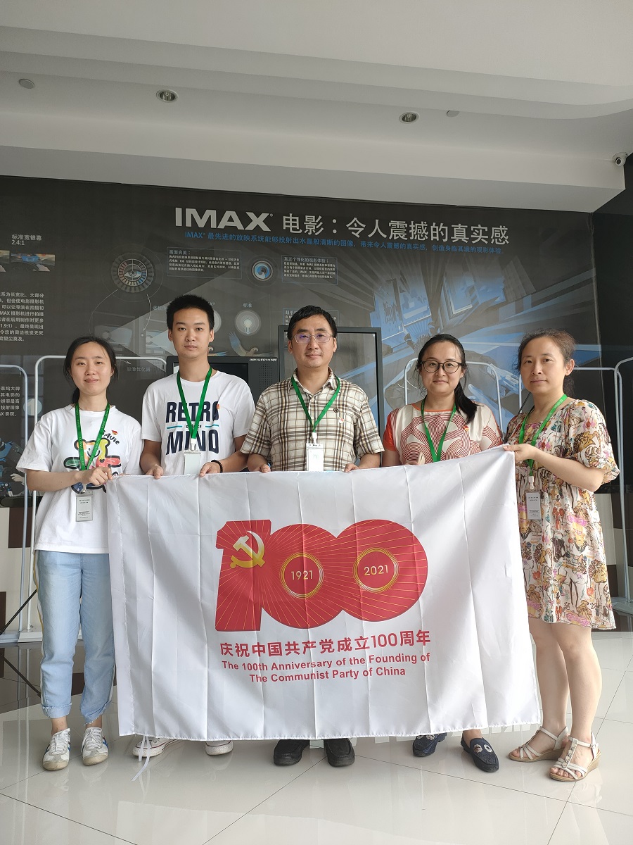 微信图片_20210705163310 微信图片_20210705163310