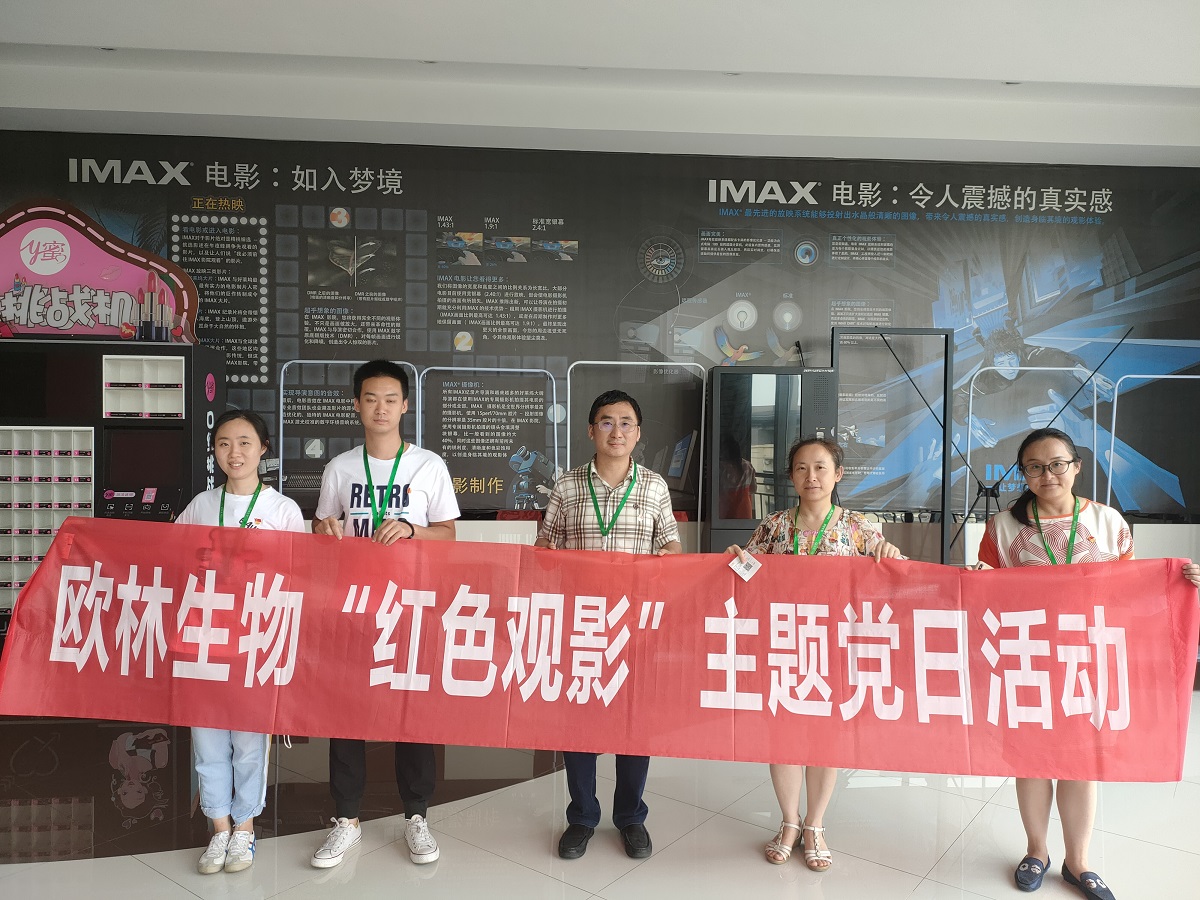 微信图片_20210705163330 微信图片_20210705163330