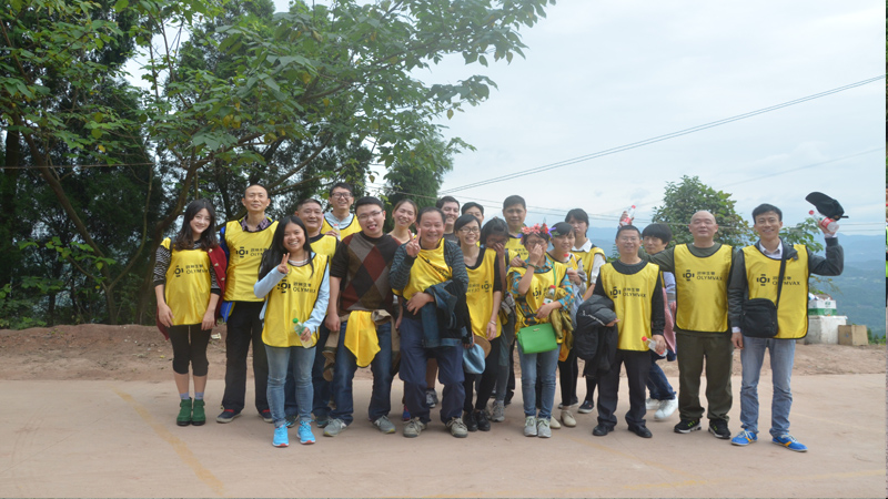 熔炼团队，共创未来4