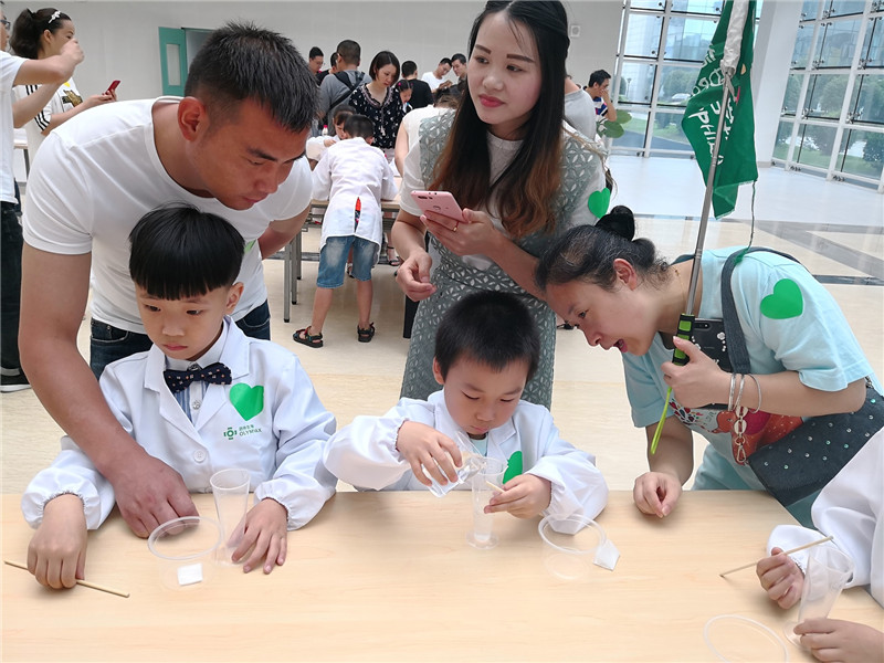 六一儿童节活动“小小尊龙凯时人”4