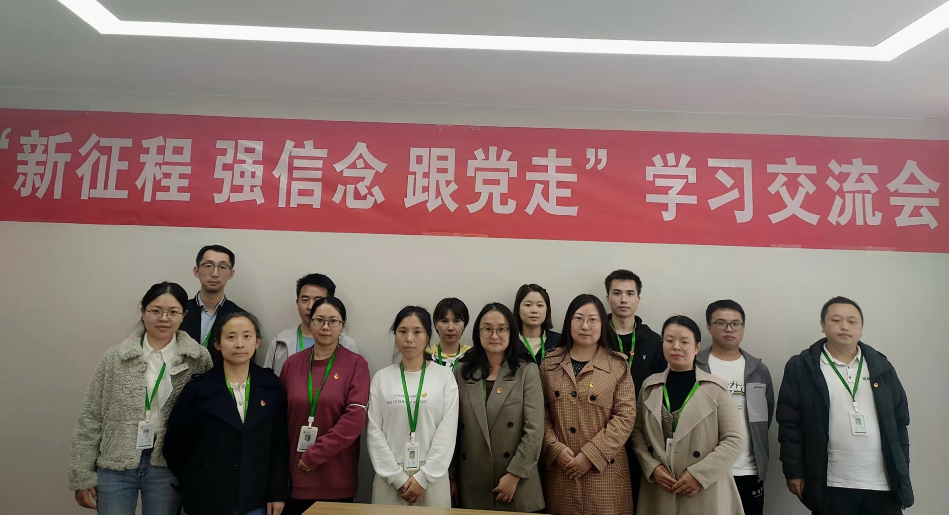 二十大7 二十大7